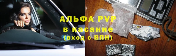 MDMA Premium VHQ Верхнеуральск