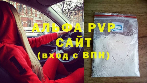 MDMA Premium VHQ Верхнеуральск