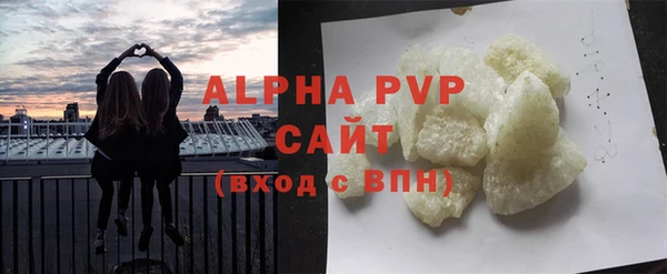 MDMA Premium VHQ Верхнеуральск