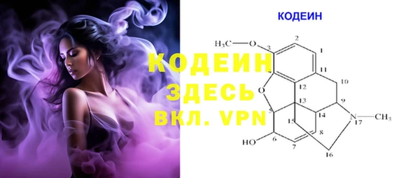 MDMA Premium VHQ Верхнеуральск