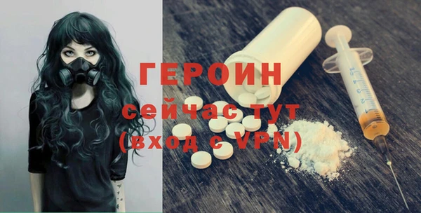 MDMA Premium VHQ Верхнеуральск