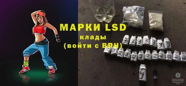 MDMA Premium VHQ Верхнеуральск